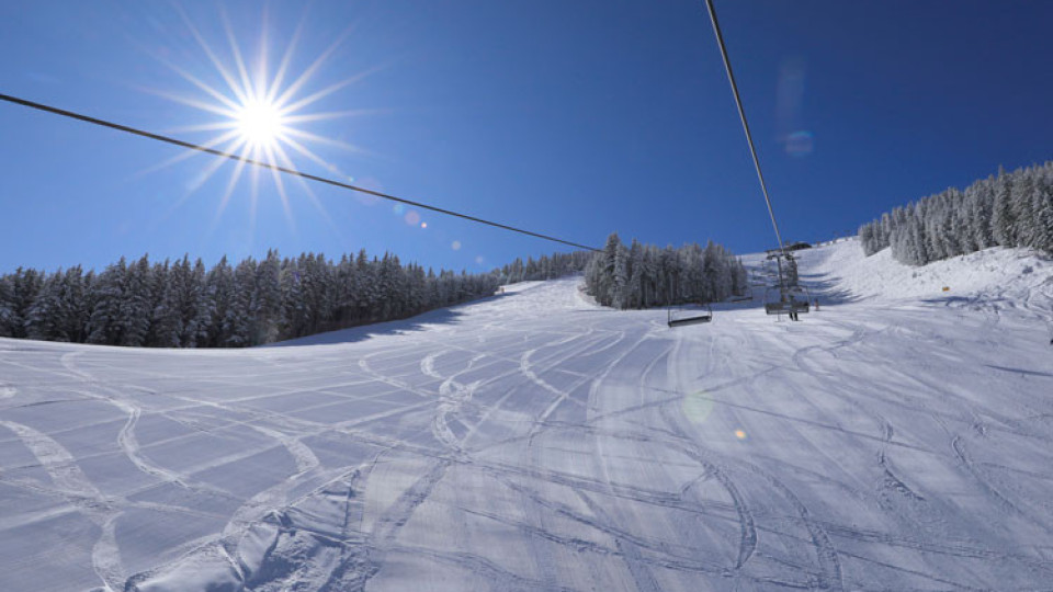 Ски център Банско е затворен | StandartNews.com