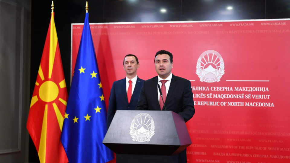 Заев поиска отлагане на македонските избори | StandartNews.com