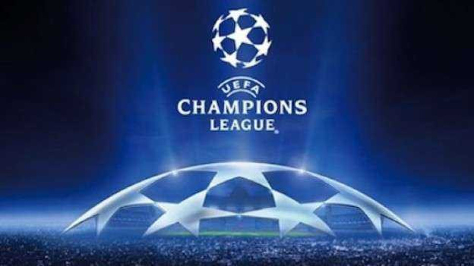 Осминафиналите в Шампионската лига в един мач | StandartNews.com