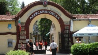 Дариха за ден 600 000 лв на "Александровска" болница