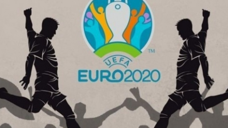УЕФА премести Евро 2020 за догодина | StandartNews.com