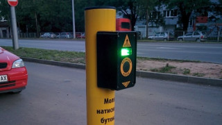 Изключиха копчетата на светофарите в Разград