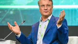Разрешават на руснаците онлайн водка