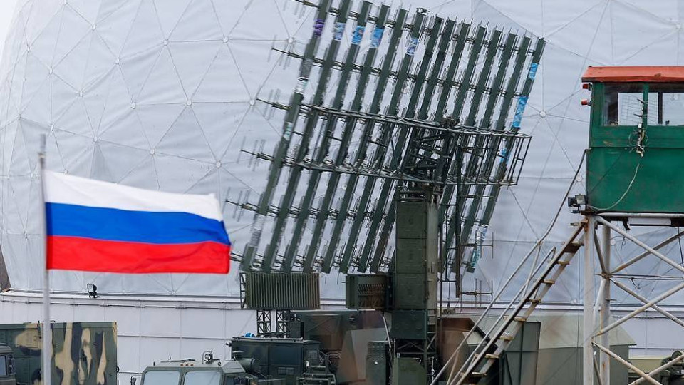 Русия ще следи цяла Европа с радар | StandartNews.com