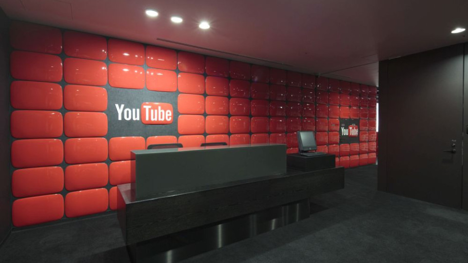 YouTube свива качеството и скоростта на видеото | StandartNews.com