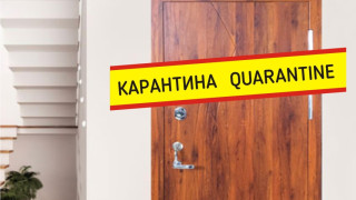 9 души на съд заради карантината в Шумен