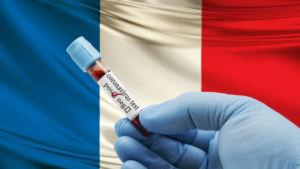 Франция пред извънредно положение | StandartNews.com