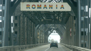 Румъния затваря гранците си