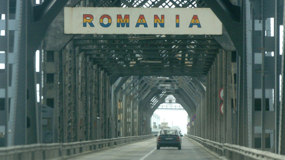Румъния затваря гранците си | StandartNews.com