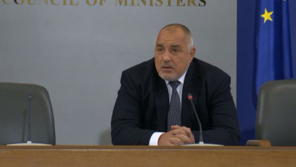Борисов скочи срещу ветото на президента | StandartNews.com