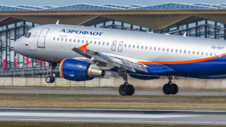 Руската "Аерофлот" спира полетите до България