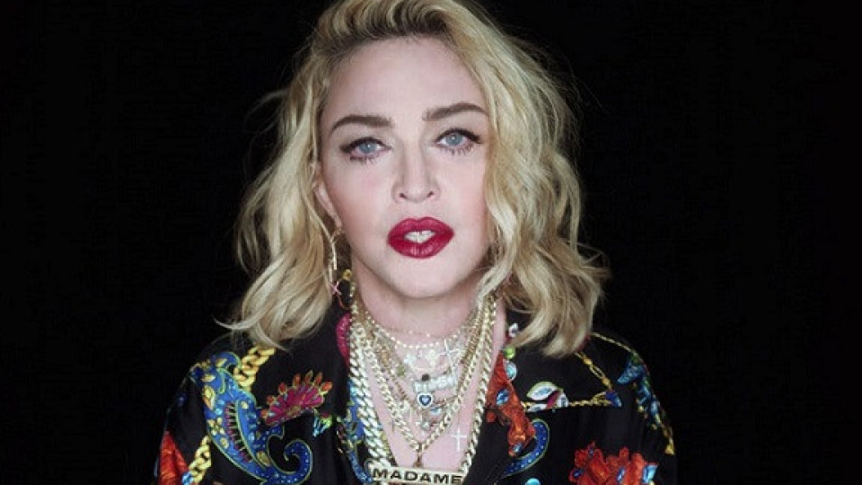 Мадона дължи на Русия $1 милион | StandartNews.com