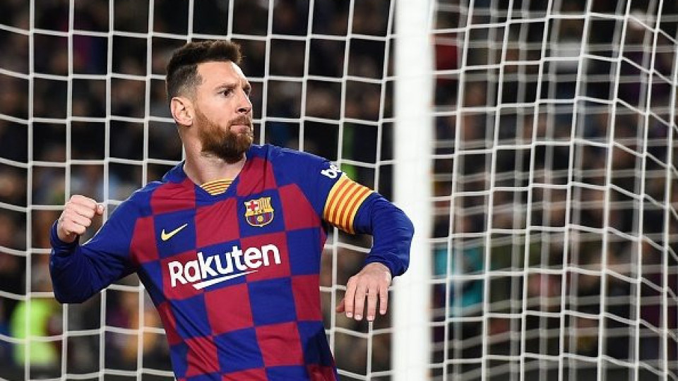 Меси сдава капитанската лента в Барселона | StandartNews.com