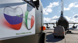 Руски военни медици превземат Италия