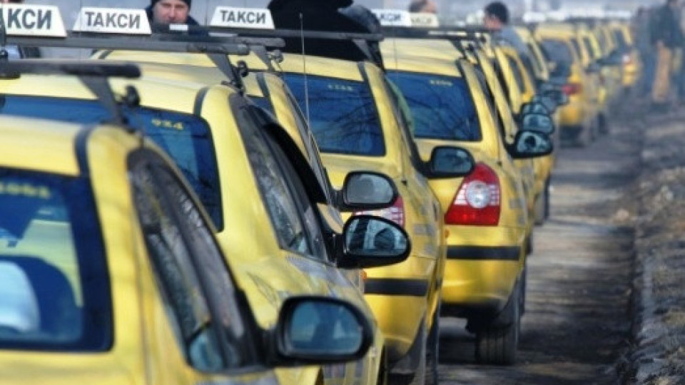 Вещаят фалити на таксита | StandartNews.com