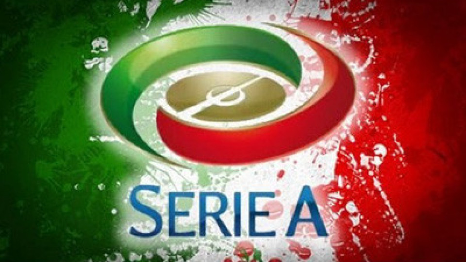 Интер се доближи до титлата в Италия | StandartNews.com