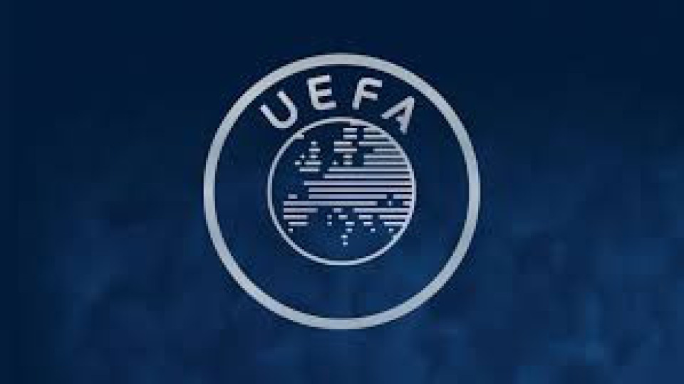 УЕФА решава на 1 април за евротурнирите | StandartNews.com