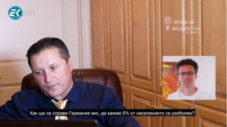 Лекари от Западна Европа пред тежък избор за кого да има респиратор