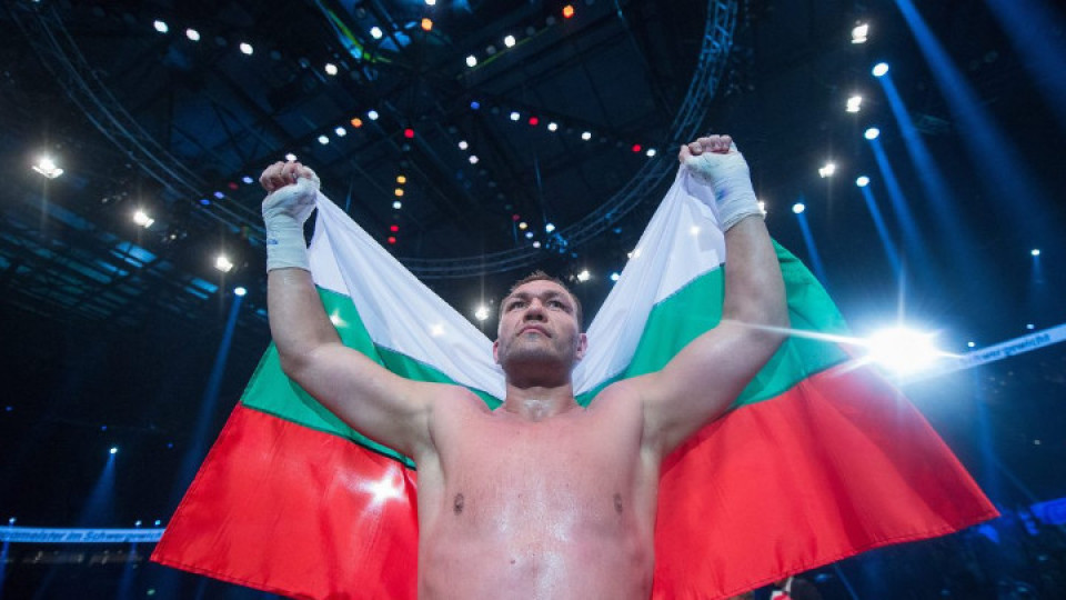 Разкриха колко милиона ще вземе Кобрата | StandartNews.com