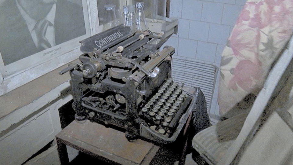 Рес­тав­ри­рат пи­ше­ща­та ма­ши­на на Ди­ми­тър Ди­мов | StandartNews.com