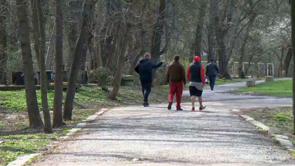 102 глобени в София за безцелни разходки | StandartNews.com