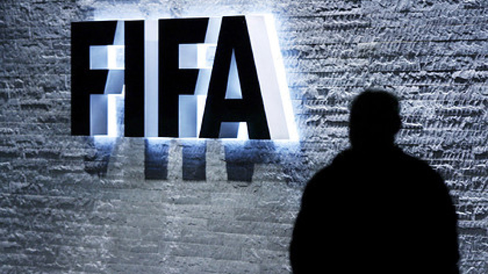ФИФА финансира нов футболен терен във Велико Търнов | StandartNews.com