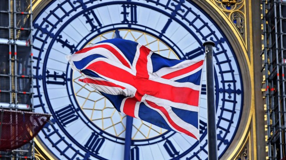 Великобритания с много слаб БВП за октомври | StandartNews.com