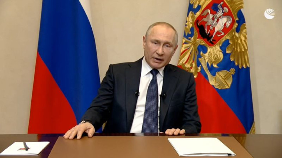 Путин хвана дистанционното управление | StandartNews.com