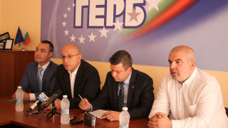Депутатите от ГЕРБ даряват 1/3 от заплатите си