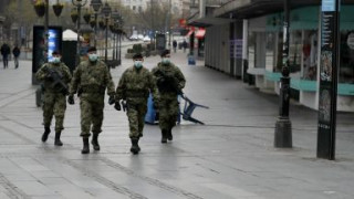 Сърбия с полицейски час през уикенда