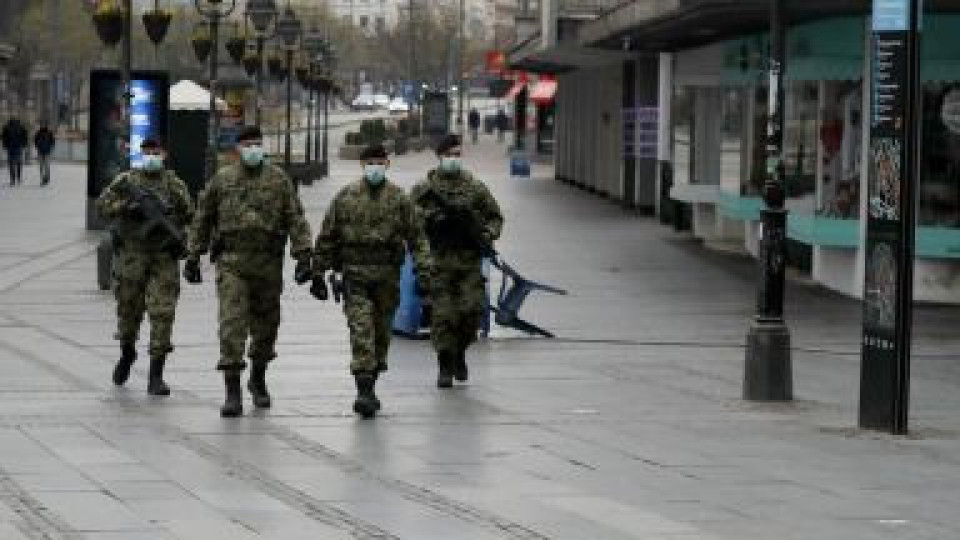 Сърбия с полицейски час през уикенда | StandartNews.com