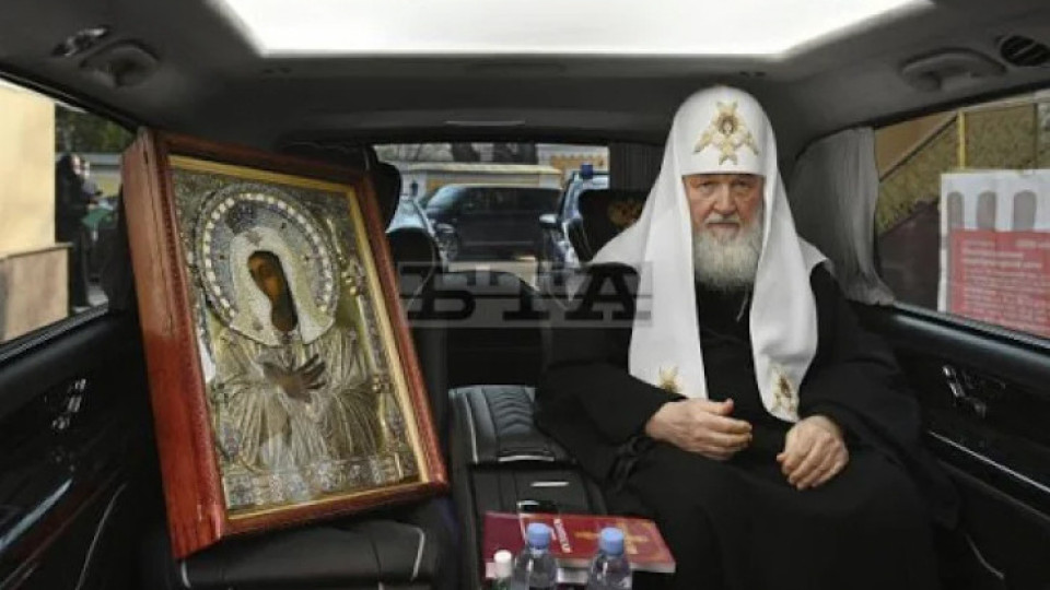Руският патриарх гони вируса с чудотворна икона | StandartNews.com