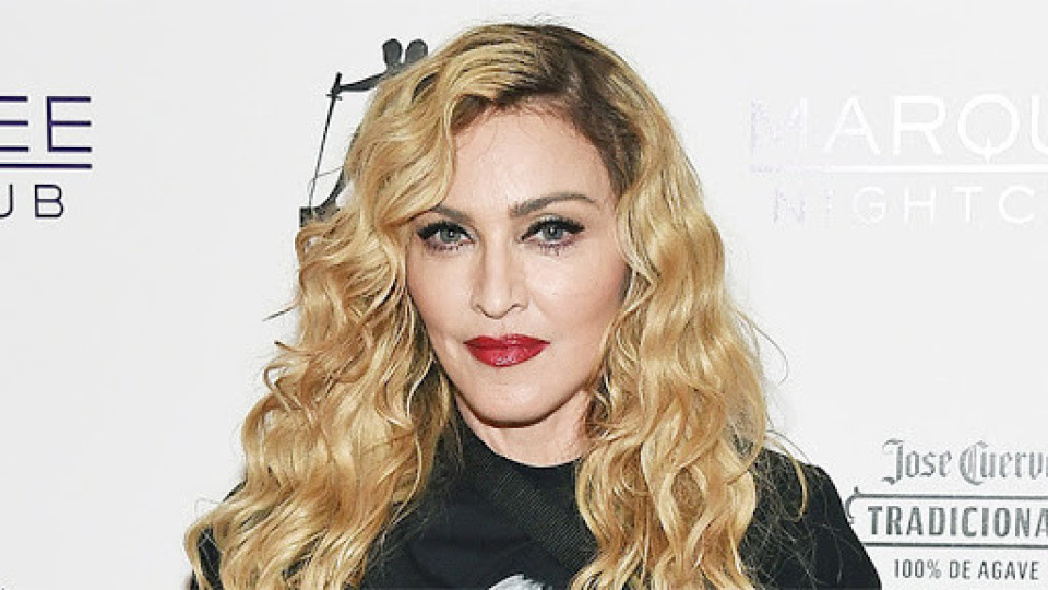 $1 милион се откъсна от сърцето на Мадона | StandartNews.com