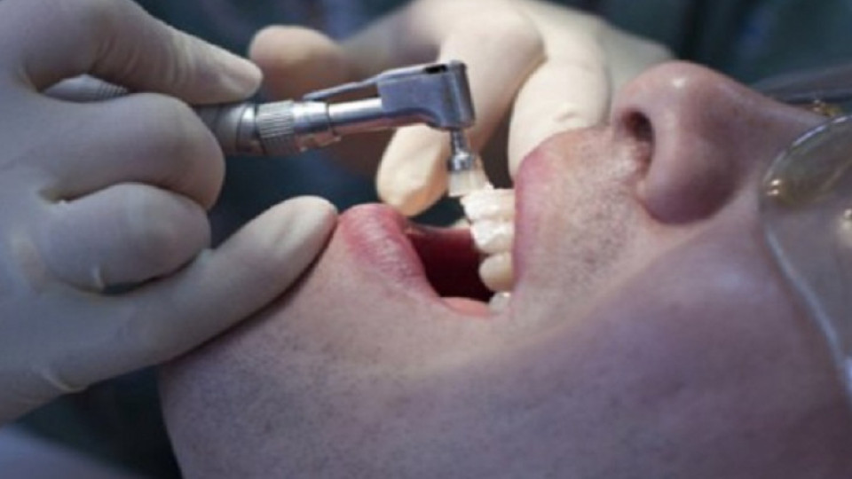 Как да намерим стоматолог по спешност в Бургас | StandartNews.com
