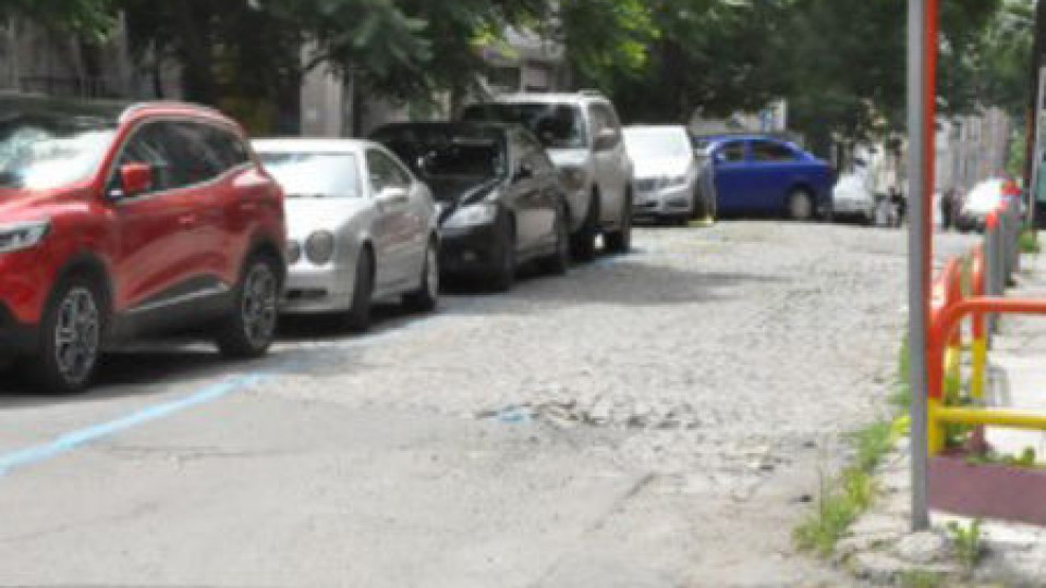 Продължават ремонтите на улици в Бургас | StandartNews.com