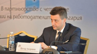 Ясно е условието за разсрочване на вноски
