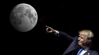 Тръмп тръгна да колонизира Луната