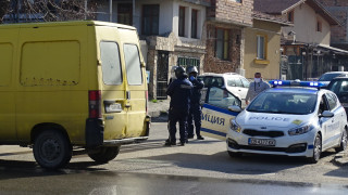 Акция на полицията в ромската махала в Благоевград