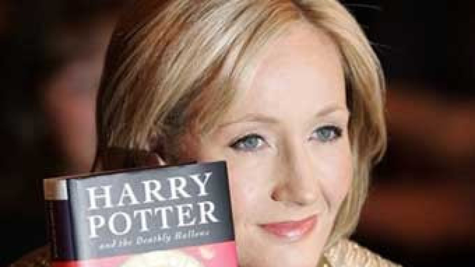 Джоан Роулинг пусна онлайн Хари Потър без пари | StandartNews.com