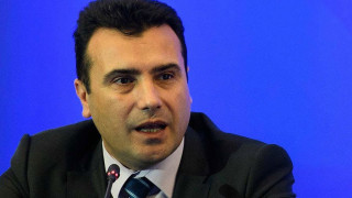 Зоран Заев се заключи у дома заради съмнение