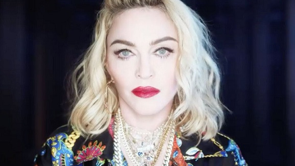 Мадона: Загубих трима близки за 24 часа | StandartNews.com