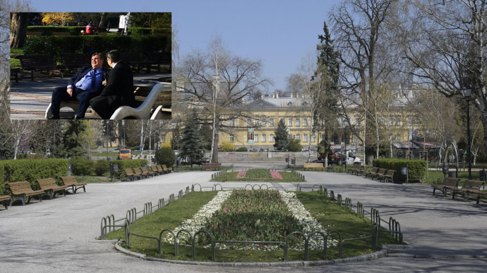 Борисов иска глоба за седящия Каракачанов | StandartNews.com