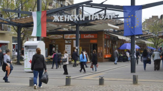 Затварят Женския пазар в София