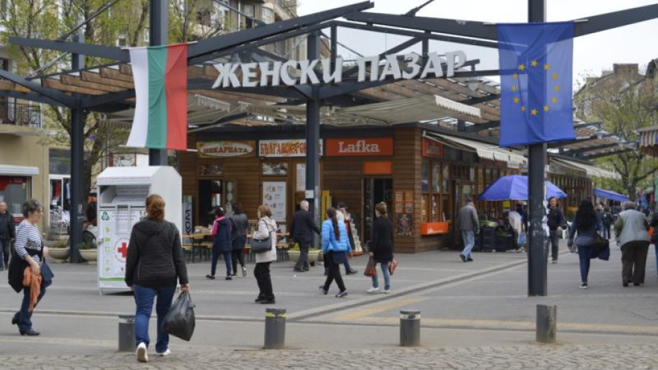 Затварят Женския пазар в София | StandartNews.com