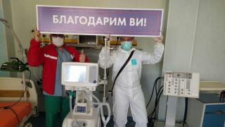 Два дихателни апарата дари Пеевски в Пазарджик