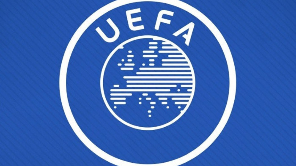 УЕФА пуска фенове на финала за Суперкупата | StandartNews.com