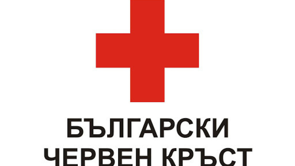 Положителна проба на служители на БЧК | StandartNews.com