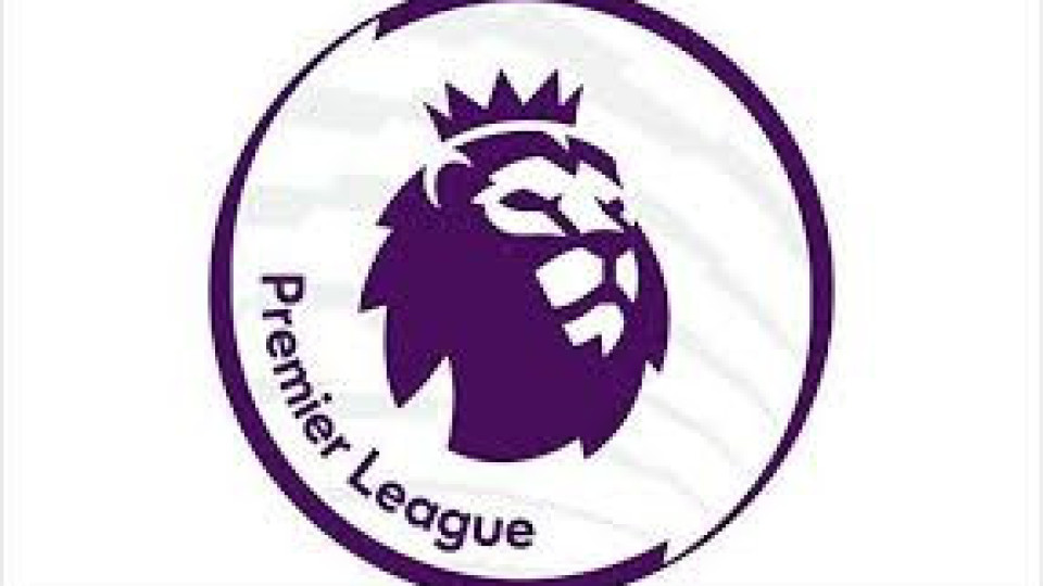 Висшата лига в Англия започва с минус $715 млн | StandartNews.com