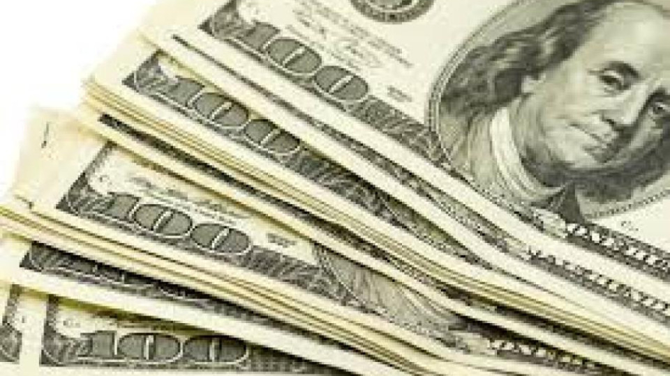 Полицията търси собственика на плик с пари | StandartNews.com