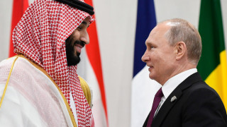 Ще се разведе ли Саудитска Арабия с Русия?